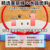 自然醒幸运小马大脚拥抱式腰靠QYL 商品缩略图5