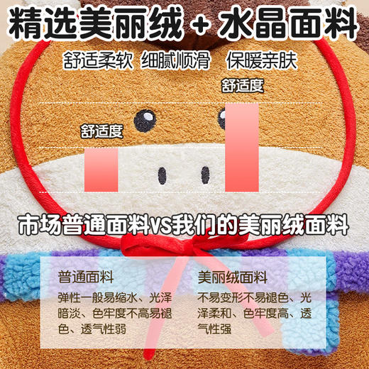 自然醒幸运小马大脚拥抱式腰靠QYL 商品图5