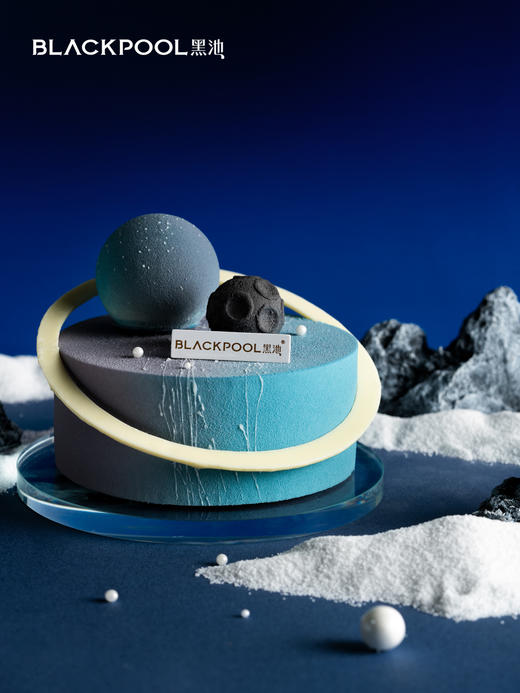 星辰冰激凌 商品图4