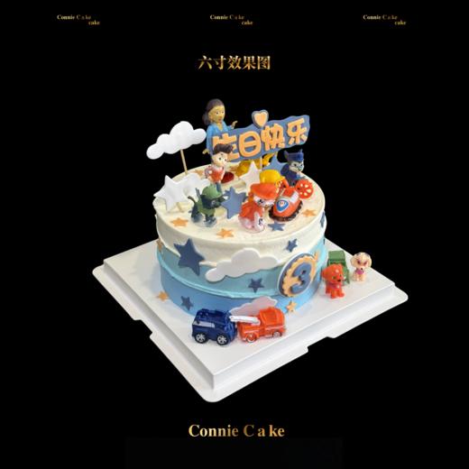 汪汪队蓝色系 商品图3