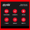 可口可乐无线循环扇 商品缩略图5