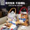 自然醒马小厨手提抱枕被QYL 商品缩略图4
