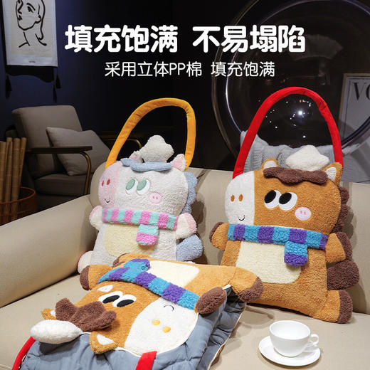 自然醒马小厨手提抱枕被QYL 商品图4