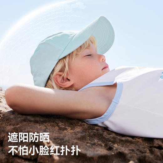 贝肽斯宝宝帽子春夏季男童女孩百搭透气防晒帽外出遮阳棒球鸭舌帽 商品图12