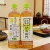 三得利伊右卫门绿茶饮料600ml/025564 商品缩略图0