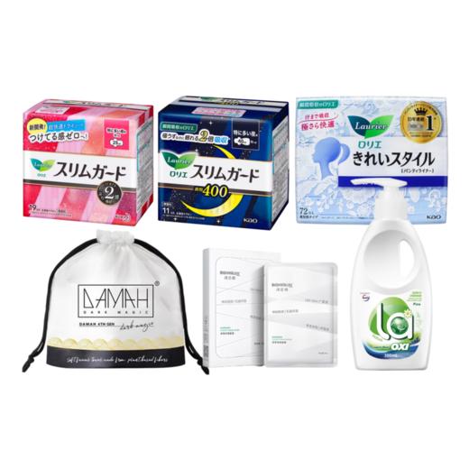 黑魔法绵柔巾卷装+润百颜面膜+威露士内衣净+花王卫生巾护垫 【3天发货】 商品图0