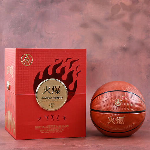 52度五粮液 火爆篮球500ml 单瓶 商品图6