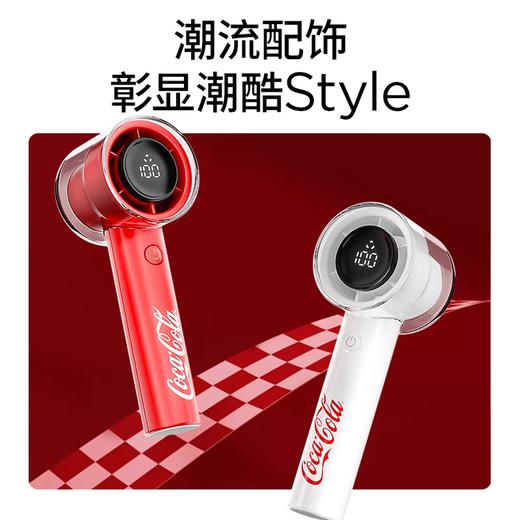 可口可乐手持高速风扇-A-FS08G 商品图0