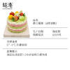 春日莓果蛋糕 4吋蛋糕 商品缩略图4