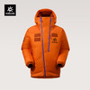 KAILAS凯乐石 8000GT羽绒服  KG2613102 商品缩略图0