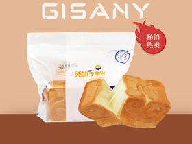 纯奶无水手撕包