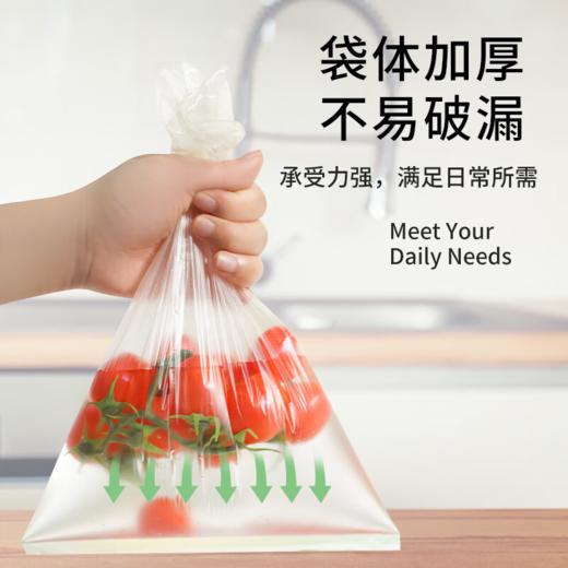 DH 妙洁抽取式保鲜袋大中小各一包 3包共220只（50只大号+70只中号+100只小号） 商品图7
