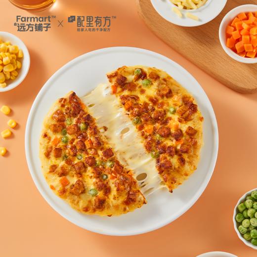 多口味披萨系列合集 商品图2