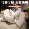 自然醒歪耳暹罗猫月牙床头靠枕QYL 商品缩略图2