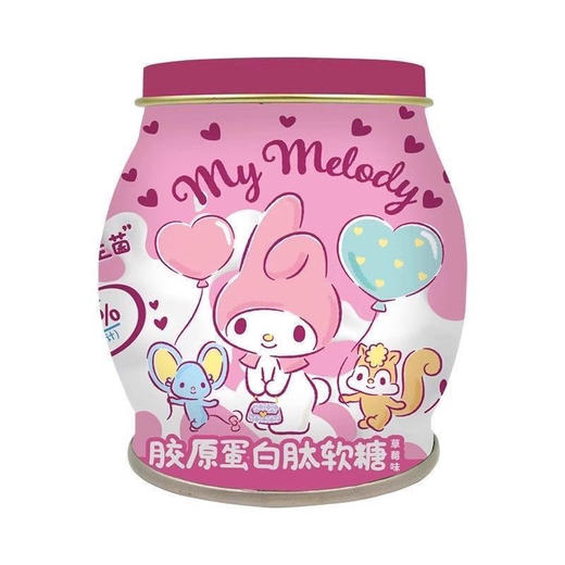 添乐TALA'S 三丽鸥胶原蛋白肽软糖80g(B5-02-03) 商品图0