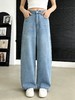 百搭简约【自营】2106 微弹春季浅色口袋立体条直筒牛仔裤-喜出 商品缩略图3