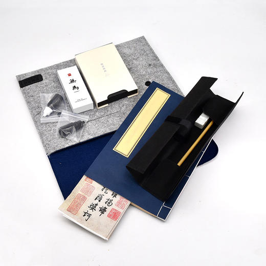 正安优选·随形小楷必经便携完整包 文房四宝 商品图3