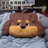 自然醒腊肠狗手提式抱枕被QYL 商品缩略图3
