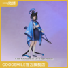 【GSC现货】1/7标准比例 桔梗 蔚蓝档案 商品缩略图0