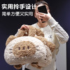 自然醒歪耳暹罗猫手提式抱枕被QYL 商品缩略图3