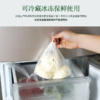 DH 妙洁抽取式保鲜袋大中小各一包 3包共220只（50只大号+70只中号+100只小号） 商品缩略图4