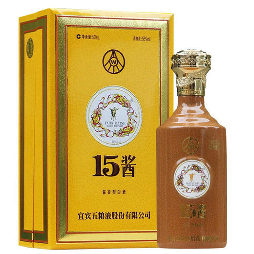 30版五粮液十五酱500ml 单瓶 商品图0