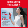 可口可乐手持高速风扇-A-FS08G 商品缩略图4