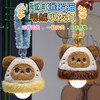 自然醒歪耳暹罗猫挂扣小夜灯QYL 商品缩略图0