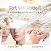 Bioagen 博奥真 复合酵母压片糖果 63.0g/90粒 光韵瓶 商品缩略图3