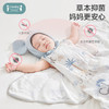 【秒杀价 49元起】ibaby×outlast太空科技恒温小月龄U型睡袋合集59-80码 商品缩略图14
