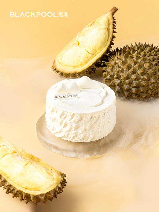榴莲雪山冰激凌 商品图0