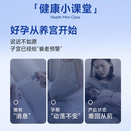 【限时特惠】【半年套餐】官栈-鲜炖花胶 深海鳕鱼胶皇胶原蛋白90gx144 商品图3