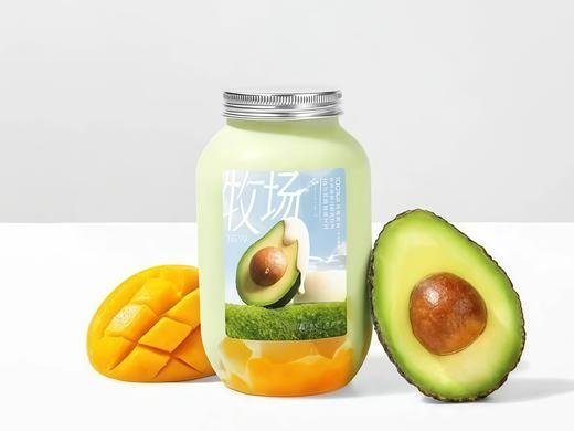 牛奶牛油果芒芒 商品图0