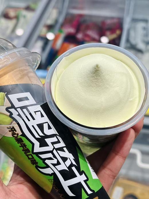 美伦-嘿骑士开心果牛乳90g 商品图1