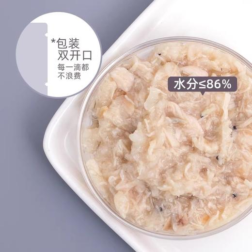 伊纳宝妙好湿粮包猫鲜包混合口味60g*12包焕新包装 商品图3