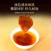 康美酒黄精200g/盒（10g*20袋）酒制蒸晒可即食黄精 商品缩略图9