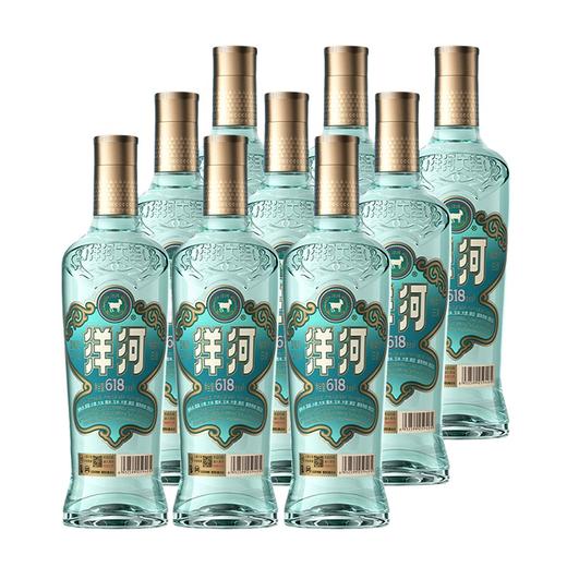 洋河光瓶酒 蓝洋河 52度浓香型白酒 618ml*1瓶/9瓶 商品图3