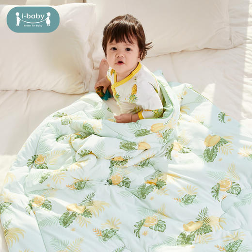 【品牌直发】ibaby×outlast太空科技恒温凉凉被夏凉盖被子春秋季200*230 商品图1