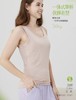 LS竹纤维女罩杯款背心2107 商品缩略图1