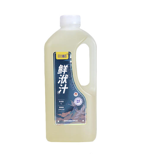 【2瓶全国包邮，部分地区除外】田谷幽香鲜洑汁黄酒  1L /瓶（新老包装随机发货） 商品图4
