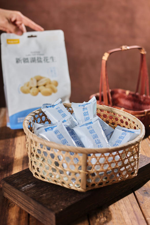 西域小白新疆湖盐花生240g/袋 商品图1