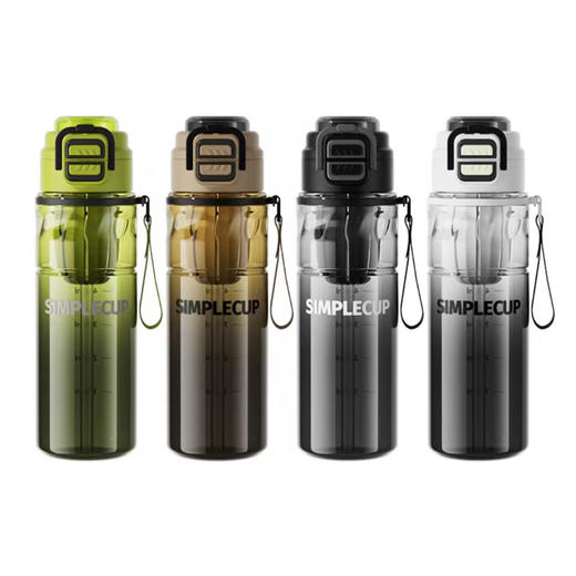 杯创7297趣迈运动双饮杯770ML 商品图0