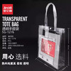 金亿利透明手提袋 商品缩略图0