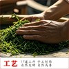 祁门蜜香红茶 传承柴火烘焙17道工艺  7泡有余香工作提神送礼 祁们香螺红茶 商品缩略图4