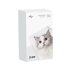 JIYIN 极印 口袋照片打印机 N1 耗材 3 寸彩色相纸 50 张装