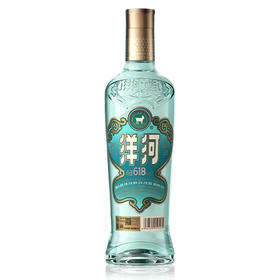 洋河光瓶酒 蓝洋河 52度浓香型白酒 618ml*1瓶/9瓶