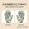 砭石手指按摩器 手部穴位精准按摩 商品缩略图4