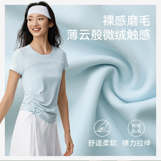 魔力薇薇水波纹抽绳运动T恤女2026夏季新款轻薄磨毛显瘦纤腰上衣 商品图1