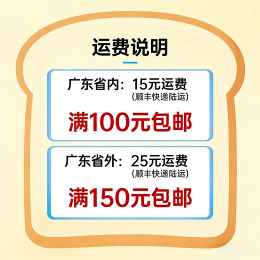 【糖果】莓莓软糖｜ 纯天然手工炒糖 树莓夏威夷果仁新鲜自制儿童糖果 商品图10