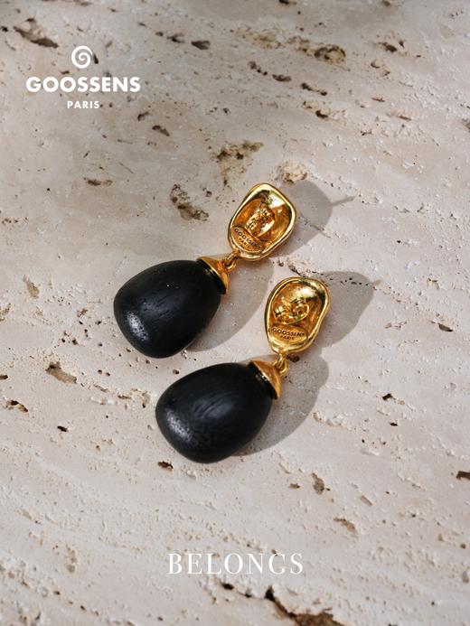 北京仓｜Goossens Paris-SOLSTICE-至日 金色 黑色 橡木 耳环［法国设计师］ 商品图2